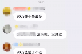 荆州为什么选择专业追讨公司来处理您的债务纠纷？