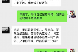 荆州专业催债公司的市场需求和前景分析